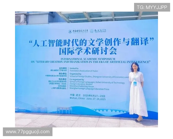 探索澳亚国际在线登录网址的详细信息与使用指南