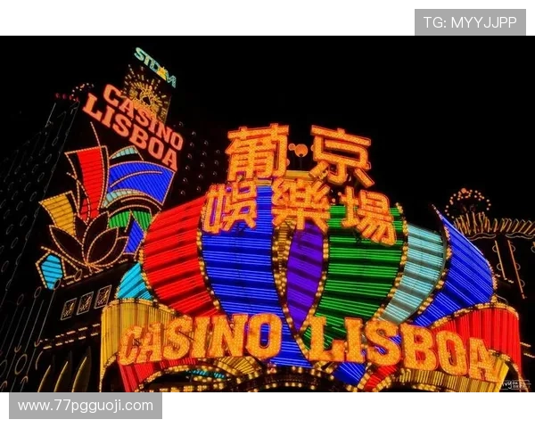 澳门的赌场数量及各大赌场详细介绍